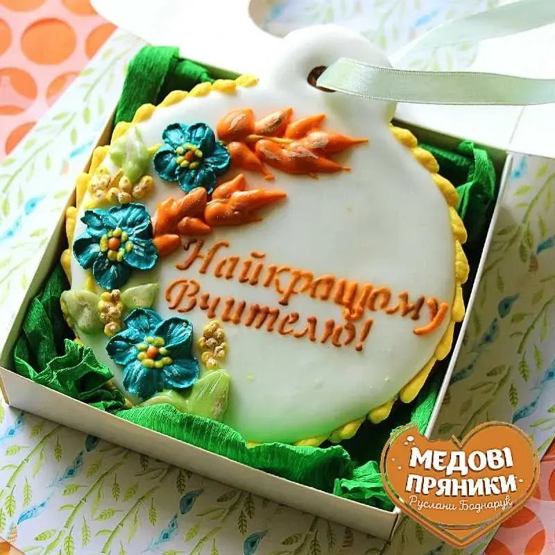 ▷⭐ПРЯНИКИ "БОЛЬШАЯ МЕДАЛЬ" ПОДАРОК УЧИТЕЛЮ⭐НА ВИПУСКНИЙ | Medyanik