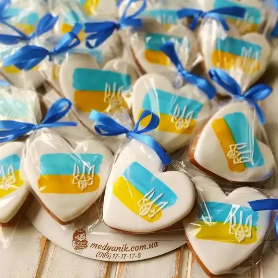 ПАТРІОТИЧНІ ПОДАРУНКИ НА ДЕНЬ НЕЗАЛЕЖНОСТІ, Medyanik