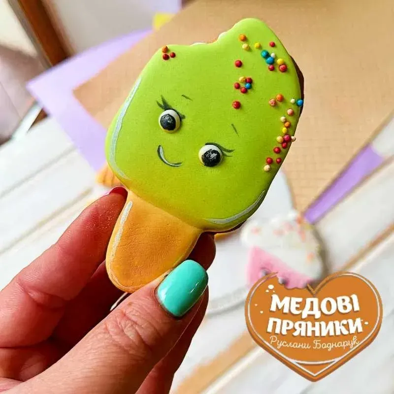 ПРЯНИКИ НА ДЕНЬ НАРОДЖЕННЯ , ПРЯНИКИ МОРОЗИВО | Medyanik
