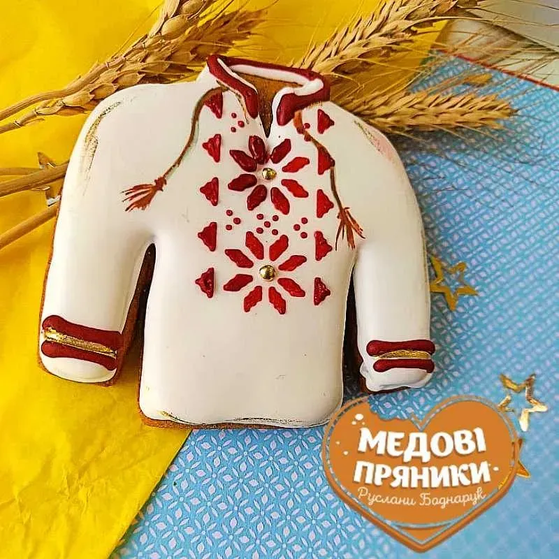 Пряник "Сорочка-Вишиванка"/ УКРАЇНСЬКІ ПРЯНИКИ,СУВЕНІР КУПИТИ,ЗАМОВИТИ | Medyanik
