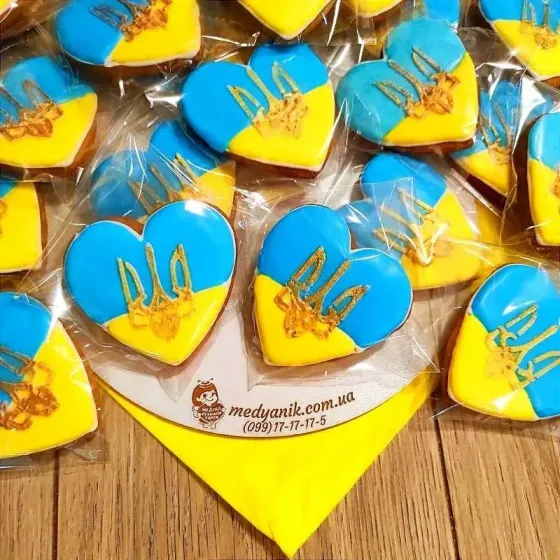 ПАТРІОТИЧНІ ПРЯНИКИ, СИМВОЛИ УКРАЇНИ,ПРАПОР, ТРИЗУБ✨СУВЕНІР, ПОДАРУНОК| Medyanik