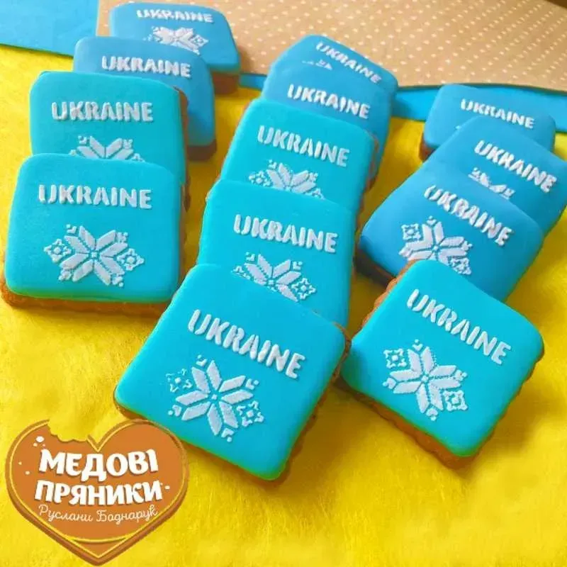 ᐈ Патріотичні пряники з орнаментом "Україна"|✅ПАТРІОТИЧНІ  СУВЕНІРИ | Medyanik