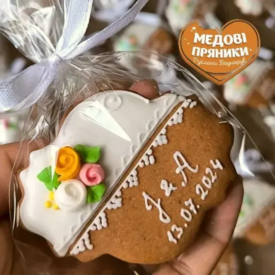 Весільні пряники гостям бонбоньєрки