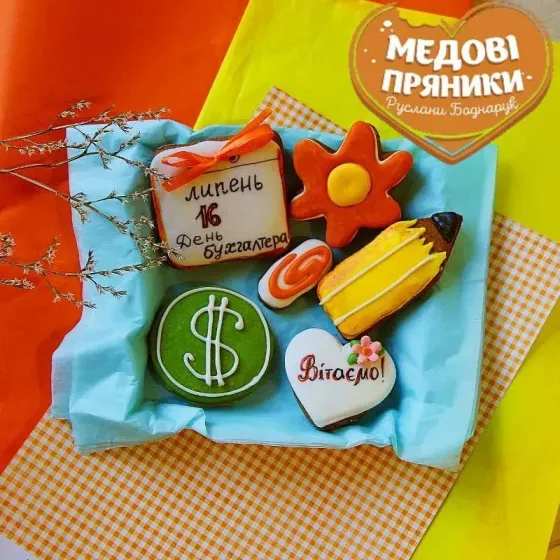Набір пряників "Вітаємо бухгалтера!" – солодкий подарунок для фінансових геніїв | Medyanik
