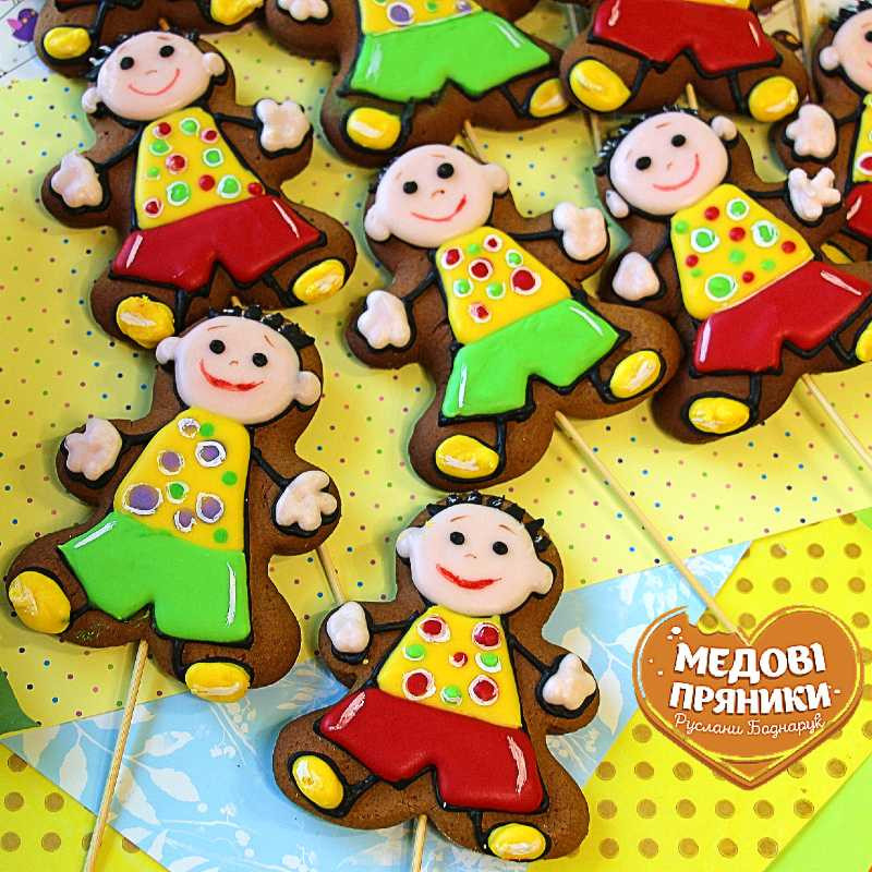 ▷ МЕДОВІ ПРЯНИКИ "ЗІРОЧКА ПАЛАЙ" , ПРЯНИКИ НА ПРИГОЩАННЯ ,КУПИТИ | Medyanik