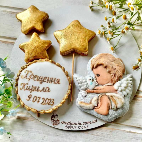 ▷Пряники на хрестини, топери на торт для хлопчика, ангелики, зірочки з написом| Medyanik