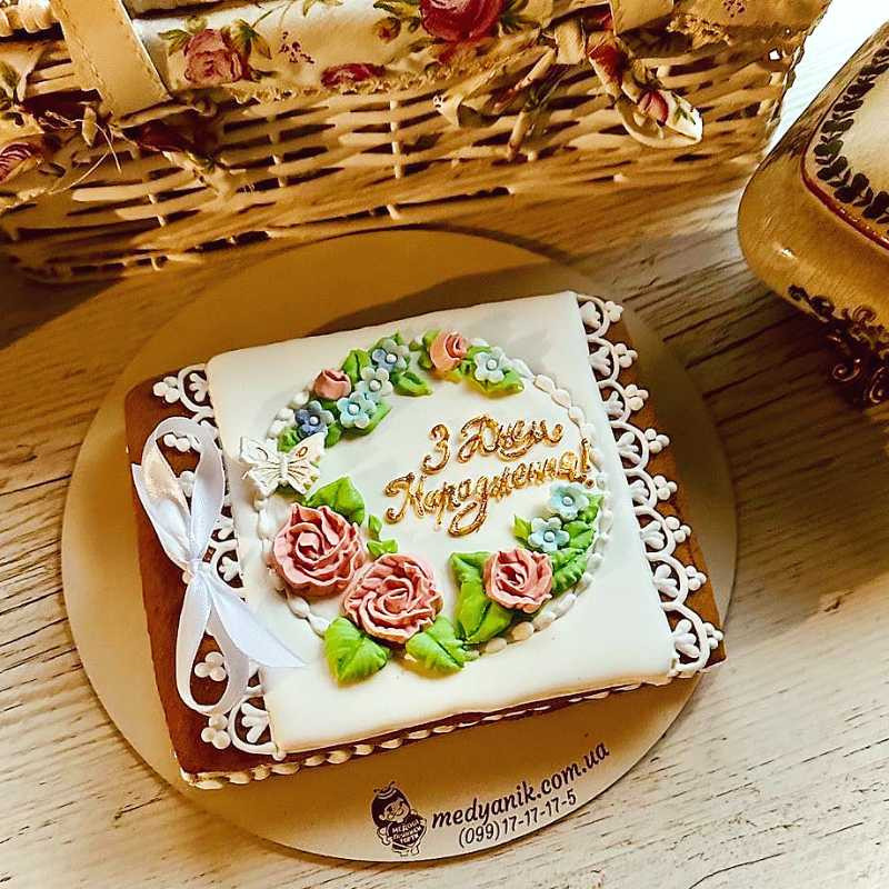ПРЯНИЧНЫЙ НАБОР "ПОДАРОЧНАЯ ОТКРЫТКА"