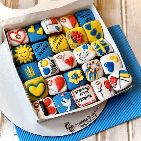 ▷Украинские пряники в коробке – креативный съедобный сувенир за границу|Medyanik