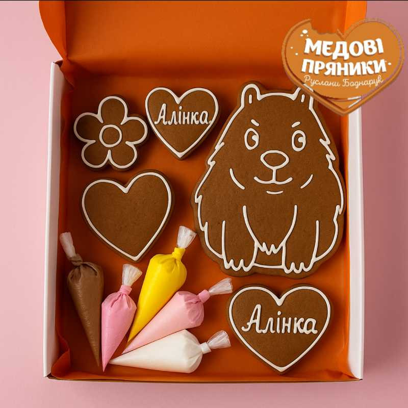 ▷Пряники розмальовка з капібарою — корисна розвага для дітей| Medyanik