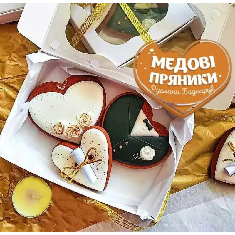 Набір пряників для гостей на весілля – солодкі подарунки | Medyanik