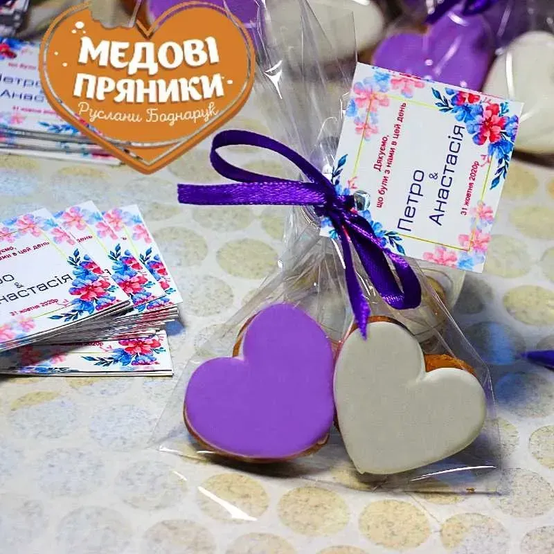 ПРЯНИКИ КОМПЛИМЕНТЫ ДЛЯ ГОСТЕЙ, ПОДАРОК, БОНБОНЬЕРКИ | Medyanik