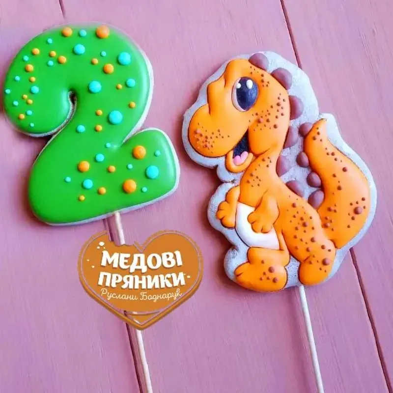 ▷МЕДОВЫЕ ПРЯНИКИ топперы набор "Динозаврик"⭐ ДЕТЯМ на День рождения | Medyanik