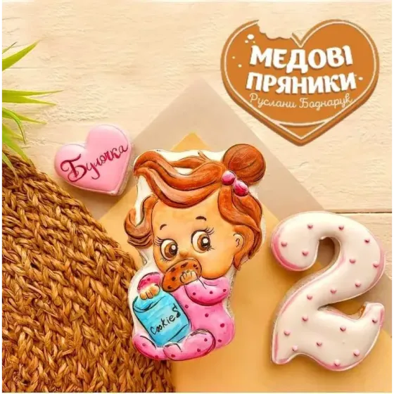 ▷ ДИТЯЧІ ПРЯНИКИ Набір ДЫВЧИНЦІ на торт 2 рочки КУПИТИ | Medyanik