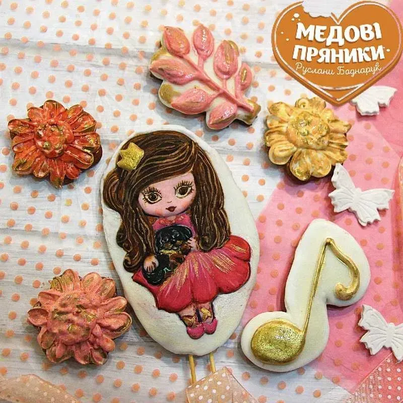 ▷ НАБІР ПРЯНИКИ ДЛЯ ДІВЧИНКИ ⭐ДЕНЬ НАРОДЖЕННЯ⭐ПОДАРУНОК ДІТЯМ | Medyanik