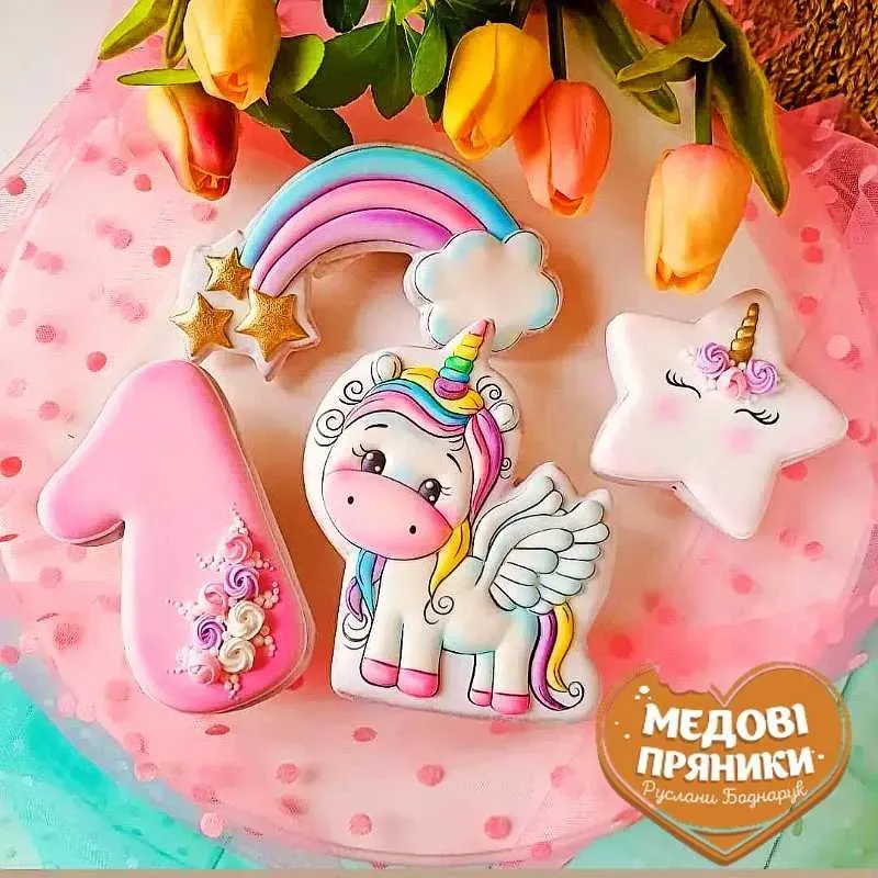 4 пряника: єдиноріг