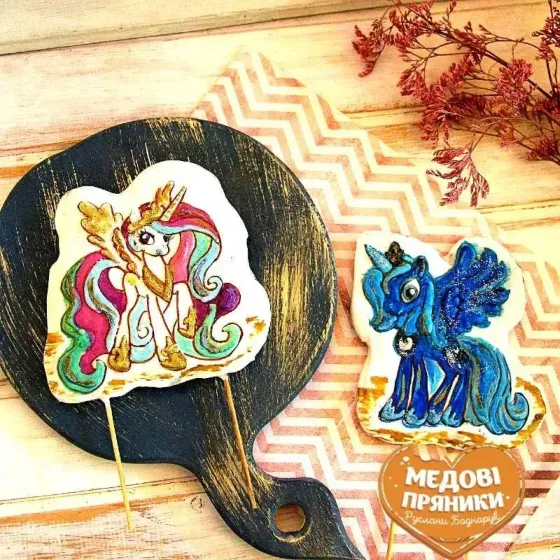 ▷МЕДОВІ ПРЯНИКИ НА ДЕНЬ НАРОДЖЕННЯ , ДЛЯ ДІВЧАТОК/ ПРЯНИКИ ЄДИНОРОГИ | Medyanik
