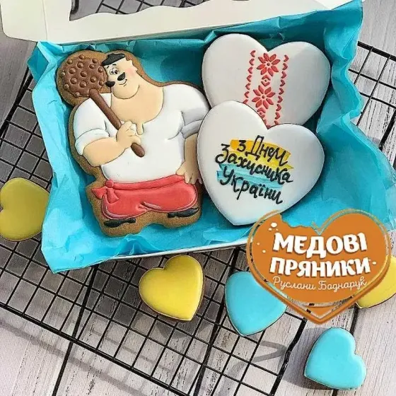✨ Подарунковий Набір пряники " З ДНЕМ ЗАХИСНИКА"✨/ПОДАРУНОК | Medyanik