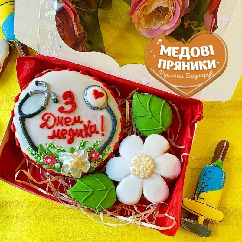 КУПИТИ ПОДАРУНОК ЛІКАРЮ, МЕДИЧНІ ПРЯНИКИ,НАБІР "З Днем медика"| Medyanik