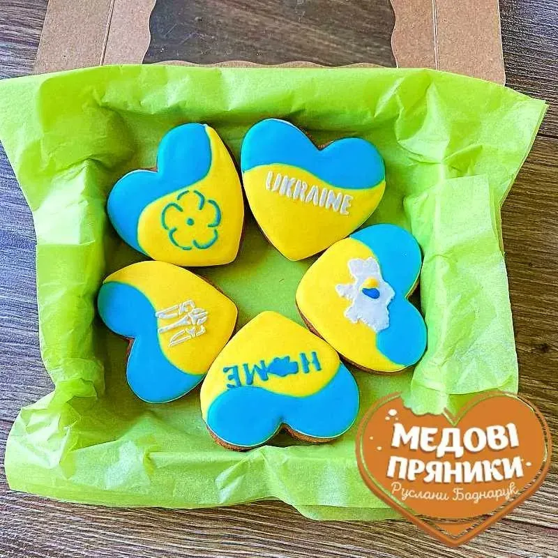 ПАТРІОТИЧНІ МЕДОВІ ІМБИРНІ ПРЯНИКИ З НАЦІОНАЛЬНИМ КОЛОРИТОМ, ПОДАРУНОК | Medyanik