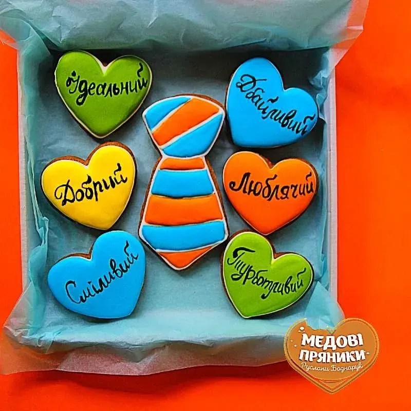 ОРИГИНАЛЬНЫЙ НАБОР ПРЯНИКИ "Идеальному папе"/ ДЕНЬ ОТЦА | Medyanik