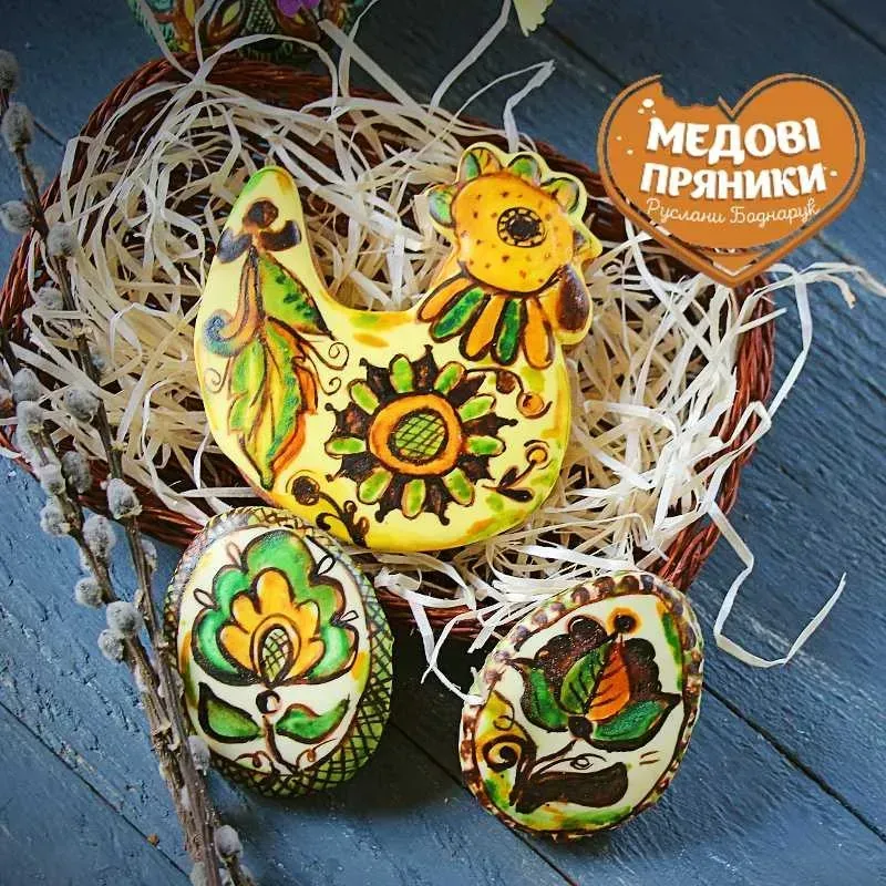▷КАРПАТСЬКИЙ ПРЯНИК, ГУЦУЛЬСЬКІ СОЛОДОЩІ⚜️СМАЧНИЙ СУВЕНІР КУПИТИ | Medyanik