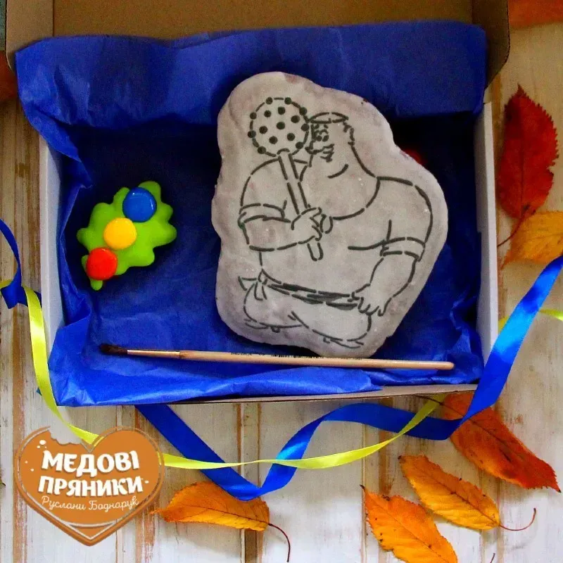 ПРЯНИЧНА РОЗМАЛЬОВКА для хлопчика ▷ Купити замовити медові пряники | Medyanik