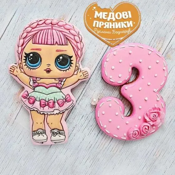 НАБІР ПРЯНИКІВ «ЛОЛ НА 3 РОЧКИ» НА ТОРТ