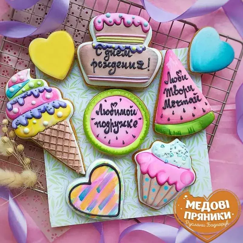 НАБІР ПРЯНИКІВ «ЛЮБИ, ТВОРИ, МРІЙ!» | Medyanik