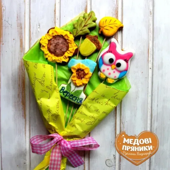 ▷ШКІЛЬНИЙ БУКЕТ З ПРЯНИКІВ|⭐Купити ПОДАРОК,1 вересня, ДЕНЬ УЧИТЕЛЯ | Medyanik