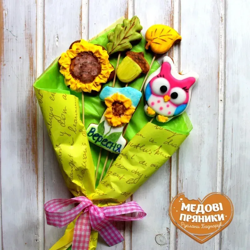 ▷ПРЯНИЧНИЙ БУКЕТ З СОВОЮ ,ШКІЛЬНІ ПРЯНИКИ на 1 вересня | Medyanik