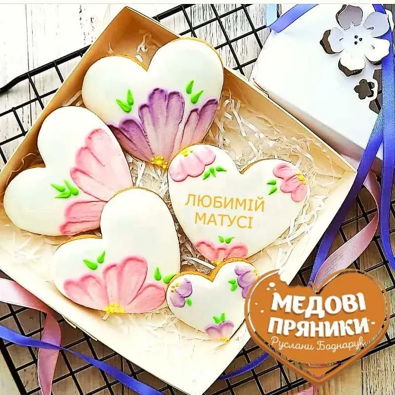 ▷КУПИТЬ ✨ ДЛЯ ЛЮБИМОЇ МАМИ✅ ПОДАРОК МЕДОВЫЕ ПРЯНИКИ ДЕНЬ МАТЕРИ | Medyanik
