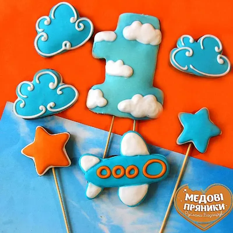 ▷ МЕДОВІ ПРЯНИКИ НА 1 РОЧОК ДЛЯ ХЛОПЧИКА ❤️Набір  "ЛІТАЧОК"| medyanik