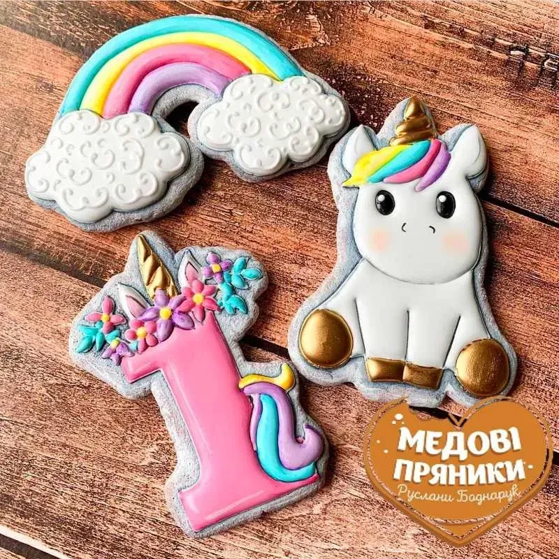 СМАЧНІ І ДУХМЯНІ МЕДОВІ ПРЯНИКИ ДЛЯ ДІТЕЙ НА 1 РОЧОК✅/ НАБІР ЄДИНОРІГ | Medyanik