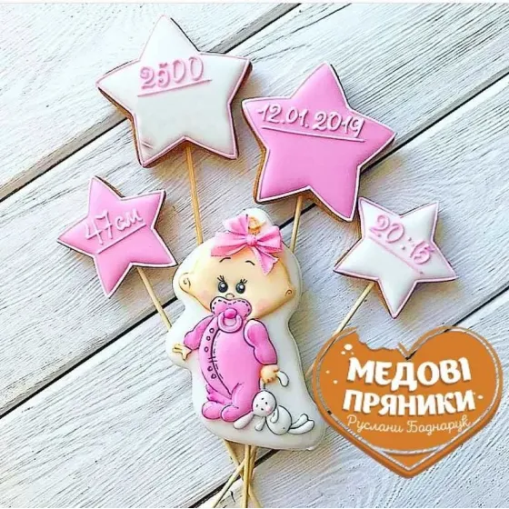 МЕДОВІ ПРЯНИКИ ТОПЕРИ НА ТОРТ "МАЛЕЧА" КУПИТИ ДЛЯ ДІВЧИНКИ ПОДАРУНОК | Medyanik