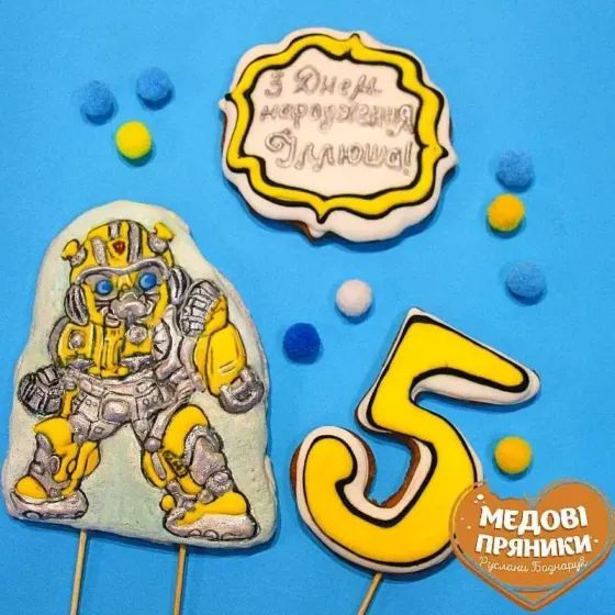 Набір пряників на торт «Бамблбі», для хлопчика, на торт топери, дитячі пряники| Medyanik