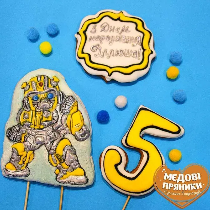 Набір пряників на торт «Бамблбі», для хлопчика, на торт топери, дитячі пряники| Medyanik