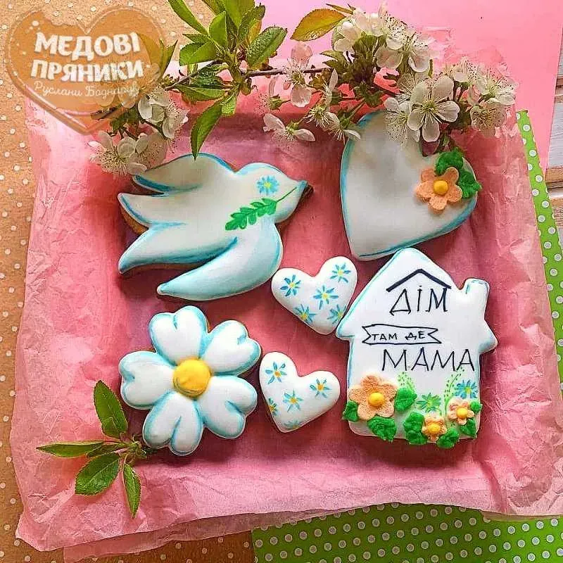 ▷Пряники набор "Дім там де МАМА" |✿ПОДАРОК ДЕНЬ МАТЕРИ | Medyanik