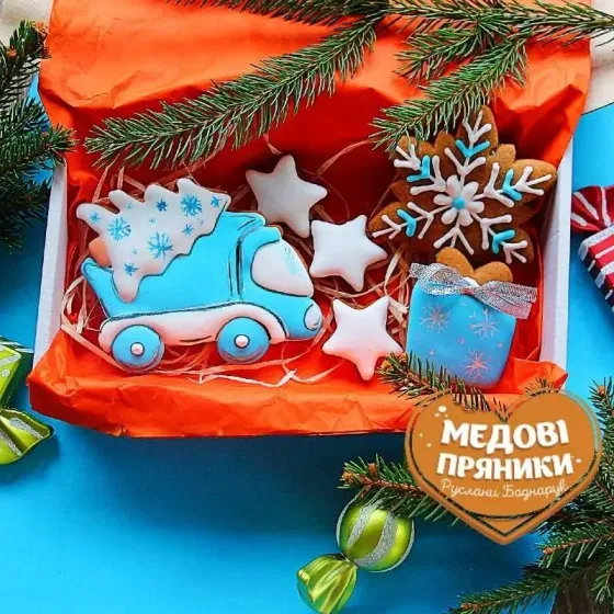 ▷ПРЯНИКИ НАБОР, мальчику  ВІД МИКОЛАЯ ПОДАРОК/ НОВОГОДНИЕ ПРЯНИКИ КУПИТЬ | Medyanik
