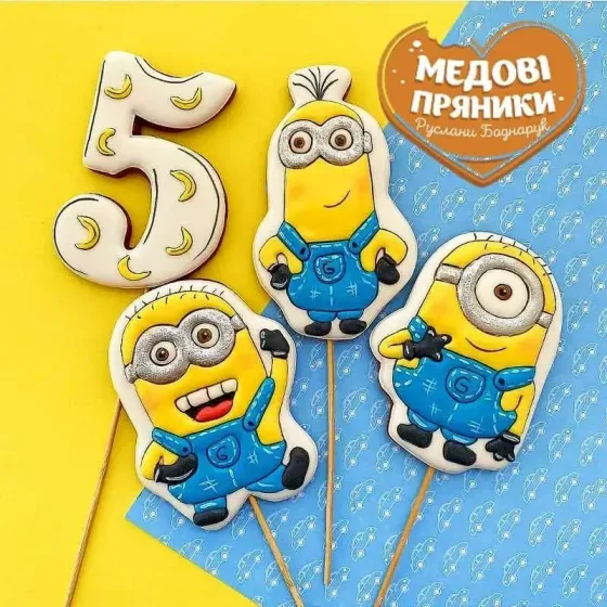 Медові Пряники топери ПОСІПАКИ ДІТЯМ НА ДЕНЬ НАРОДЖЕННЯ КУПИТИ | Medyanik