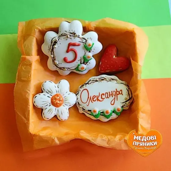 НАБІР ПРЯНИКІВ «МОЇЙ КРАСУНІ»