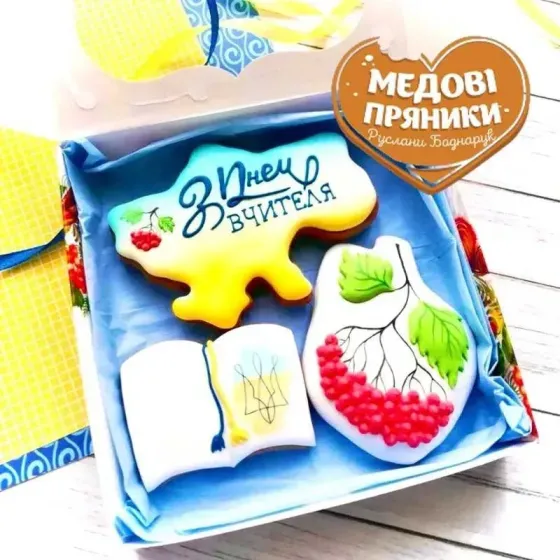 ▷КУПИТИ  ПОДАРУНОК ВЧИТЕЛЮ, Пряники ДЕНЬ УЧИТЕЛЯ✿ | Medyanik