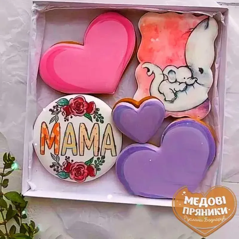 ▷  НАБІР МЕДОВІ ПРЯНИКИ ДЛЯ МАМИ✨КУПИТИ   ✅ ДЕНЬ МАТЕРІ | Medyanik