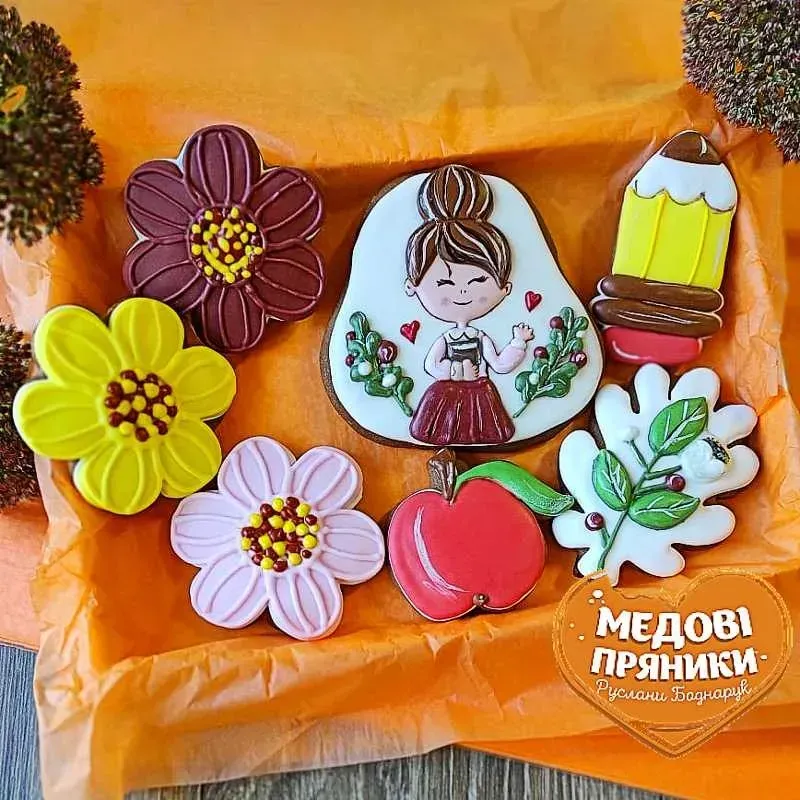 Пряничний набір " Найкращій вчительці"/ МЕДОВІ ПРЯНИКИ ШКОЛА, 1 ВЕРЕСНЯ | Medyanik