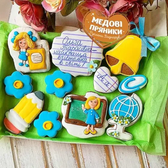Прянички набір"Найкращій вчительці"/ ПРЯНИКИ УКРАЇНА, ПЕРШІЙ ВЧИТЕЛЬЦІ | Medyanik