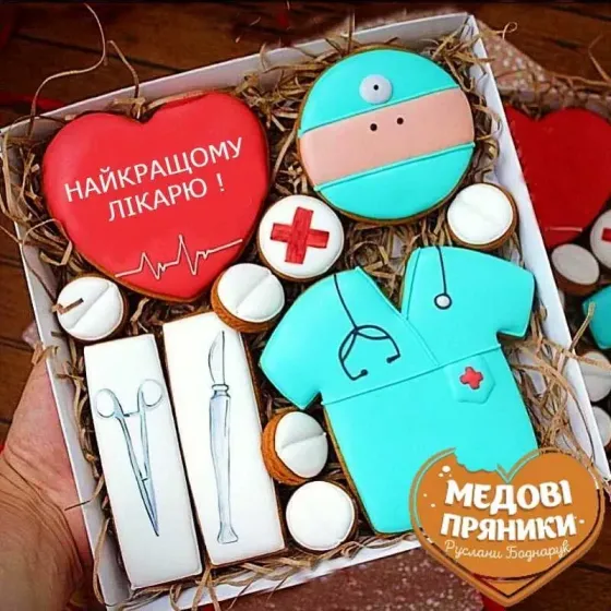 АРОМАТНЫЕ ПРЯНИКИ ДЛЯ ДОКТОРА ПОДАРОК , КУПИТЬ ЗАКАЗАТЬ | Medyanik