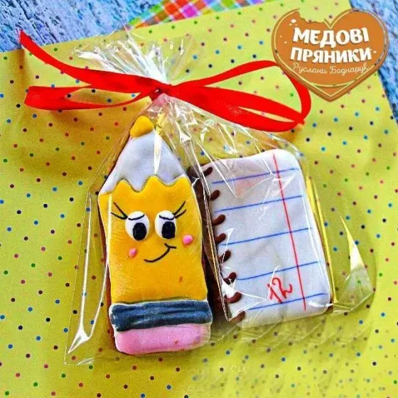 ▷ШКІЛЬНІ ПРЯНИКИ НА ПЕРШЕ ВЕРЕСНЯ ⭐ ДЛЯ ПЕРШОКЛАСНИКІВ ⭐КУПИТИ ЗАМОВИТИ | Medyanik Медяник
