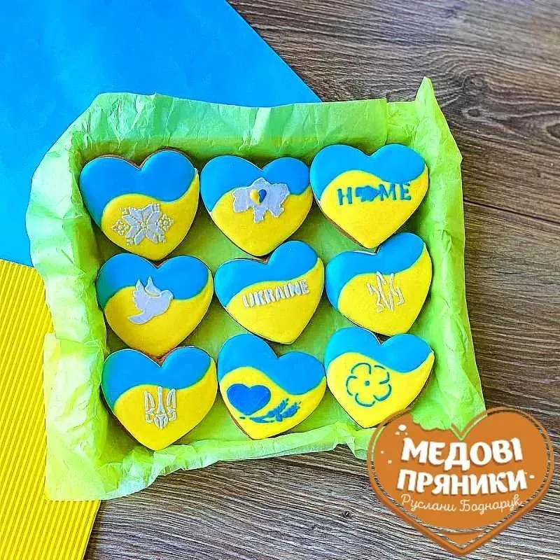 КУПИТИ ПАТРІОТИЧНІ ПРЯНИКИ В ❤️УКРАЇНІ "СЕРДЕЧКА", СУВЕНИР ЗА КОРДОН | Medyanik