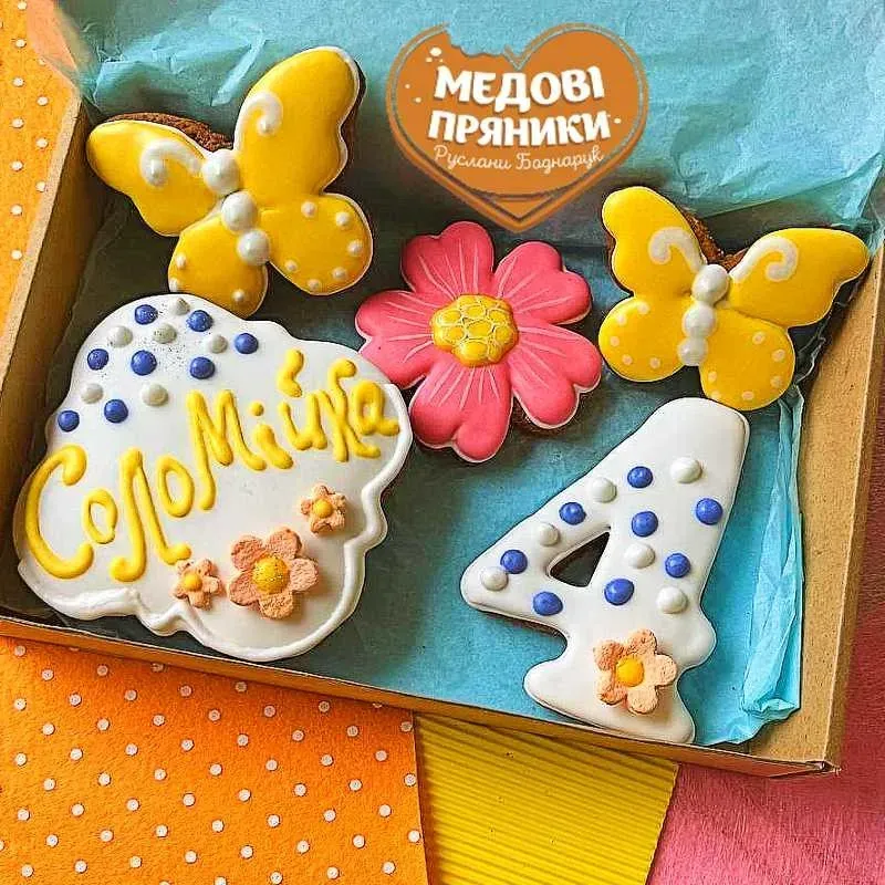 МЕДОВІ ПРЯНИКИ, набір дівчинці на 4 рочки, ПОДАРУНОК, ДЕНЬ НАРОДЖЕННЯ | Medyanik