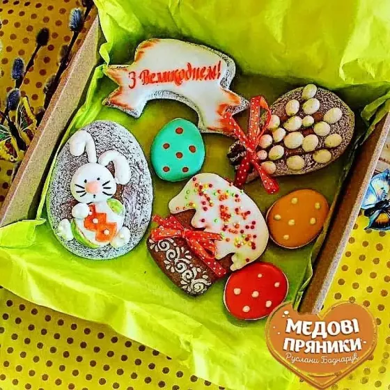 Набір пряників «Подарунок на Великдень» | Святкові пряники ручної роботи | Medyanik