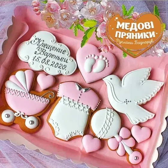 ▷ Пряники подарок Крестным родителям ✨✅рождение малыша | Medyanik
